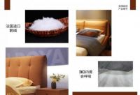 四维升级，强势赋能！益瑞益纳助经销商拨云见日！