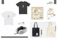 四维升级，强势赋能！益瑞益纳助经销商拨云见日！