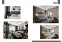 四维升级，强势赋能！益瑞益纳助经销商拨云见日！