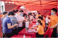 时代作品，城市标杆，翡翠湾盛大发布