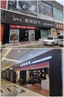 莱米时代全屋定制家具，品位生活由此开启