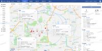 【独家视频】北京供地计划——朝阳东坝宅地实拍与详解