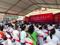 成交额90亿元,南康家具线上线下订货周落幕