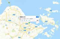 集泰水性漆投标成功 入围中石化镇海基地项目水性漆供应商
