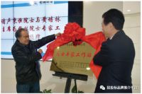 恒林家居——“坐好”才能做的更好