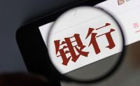 三类人“阻拦”，房价难降？曹德旺：高房价是经济发展的“毒药”