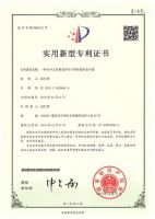 佛山创科门窗有限公司全开窗，把阳光健康带给每个人