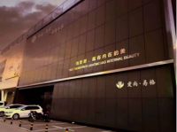 爱尚易格装饰李磊：与齐家接轨后，从新手变成行家