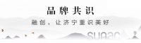 融创济宁府新中式合院,一路芳菲盛放,一程星光璀璨