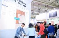 北方建材家居年度首展，2020建博会6月22日开幕