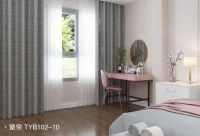 JCC天洋墙布： 感知光影，我们都是追光者