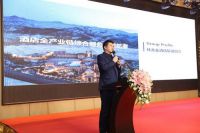 2020年“共享夏季 · 东戴河之行”旅游推介会圆满礼成