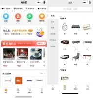 巢搭配合伙人王宁专访：传统家居人的互联网转型之路 