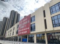 玻璃碎了一地！又见售楼部被砸，这次不止是购房者，连中介也动手了