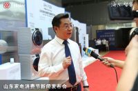 更名一周年！海尔智家：从家电，到家庭！网友：感受到了