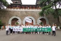 守护绿色健康生活 博西家电持续发力可持续发展