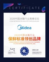 以科技创新带动智能保鲜冰箱发展 美的冰箱获行业四大奖项