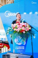 美的空调无风之境2020全国精品巡展湖南娄底站盛大开启