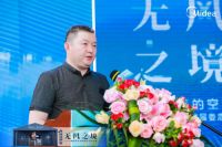 美的空调无风之境2020全国精品巡展湖南娄底站盛大开启