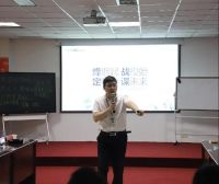 全度掌门人首度现身解析经销商“四名战略”