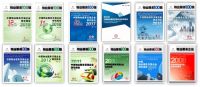 百步亭物业: 首创“三位一体”模式 引领“红色物业”标杆