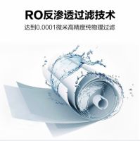 惠而浦首款“0陈水”净水机惊喜首发！真正即开即饮