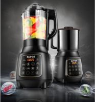 超多豪礼 更多优惠 尽在苏泊尔618真香少年狂欢季！