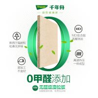 澳思柏恩引领无醛生活，为您用心守护健康安全家！