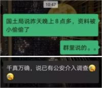 没有学区房,深圳孩子可能连高中都难上