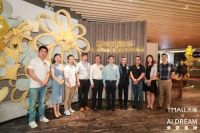 愛梦集团与天猫达成新零售合作，金可儿的这些服务升级与