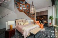 愛梦集团与天猫达成新零售合作，金可儿的这些服务升级与