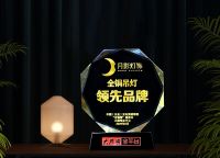 618月影灯饰带动吊灯品类繁荣，并蝉联TOP榜！