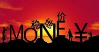 房地产是热点，是因为混淆了住房制度与房地产调控的政策边界