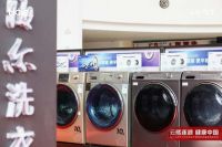 海尔洗衣机怎么选？记住这两点，你就买不错！