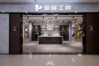 17年的坚持之路，谈一谈“爱阁工房”这个品牌