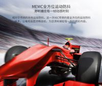 听说大屏电视与《斗罗大陆》更配，快来看看TCL这几款大屏电视吧