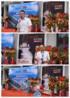 喜讯荣星电器新店开业暨央广网战略合作签约仪式盛大举行