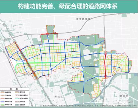 77个幼儿园、21个小学！回天地区控规公示！