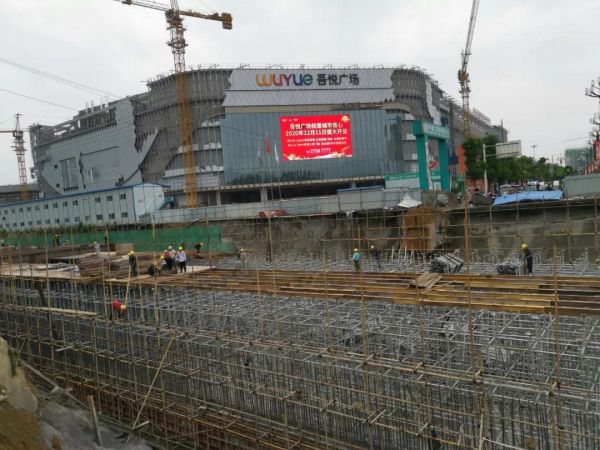 遵义吾悦广场好消息 遵义红区市民广场下穿隧道工期加快 最新工程进度呈上-中国网地产