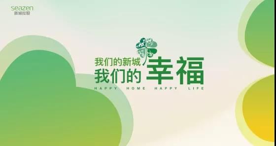 遵义吾悦广场好消息 遵义红区市民广场下穿隧道工期加快 最新工程进度呈上-中国网地产