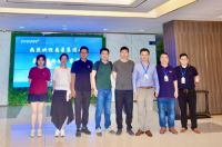 安必安：愿景集团莅临我司总部生产基地参观考察