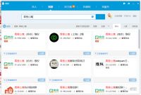 深陷泥潭、摇摇欲坠,这个行业正走向深渊&hellip;&hellip;