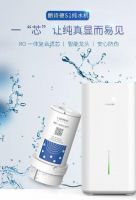 王牌净水器朗诗德保障每一口都是健康的水