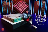 穗宝联名系列将发布，聚焦国人的睡眠大事