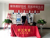 东易日盛回馈抗疫战士，用爱心为您免费装新家