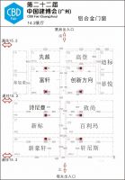 第二十二届广州建博会怎么玩,看富轩门窗带来的游玩攻略