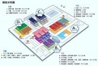 第二十二届广州建博会怎么玩,看富轩门窗带来的游玩攻略