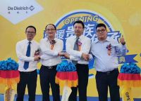 德地氏新店开业  谢新天&王伟东的组合 将擦出怎样的火花