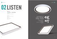 羿虎照明荣登CCTV,打造中国照明行业领航品牌