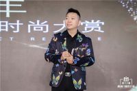 米兰之窗新品发布，11款奢彩门窗演绎时尚生活